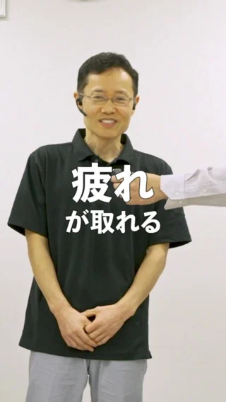 特別養護老人ホーム 絆 | 関わるすべての人と 絆をつなぐ場所に。